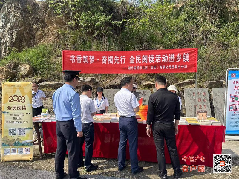 微信图片_20230419112206