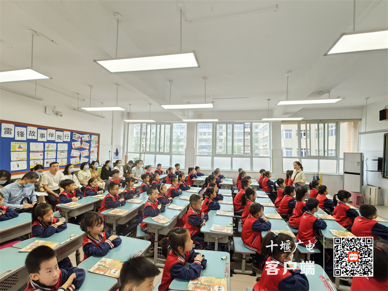 微信图片_20230418170626