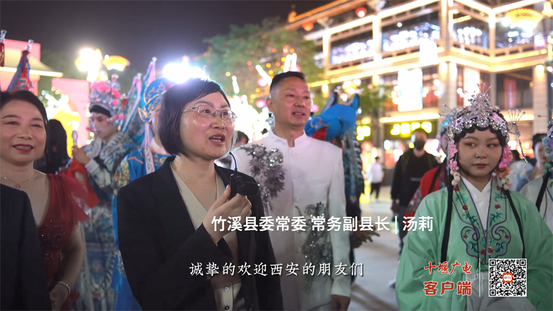 4月16日竹溪的这场“快闪”惊艳了西安城[00_00_35][20230419-154349]