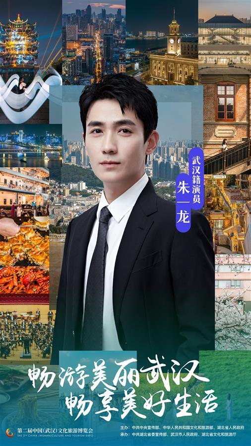 微信图片_20230419174955