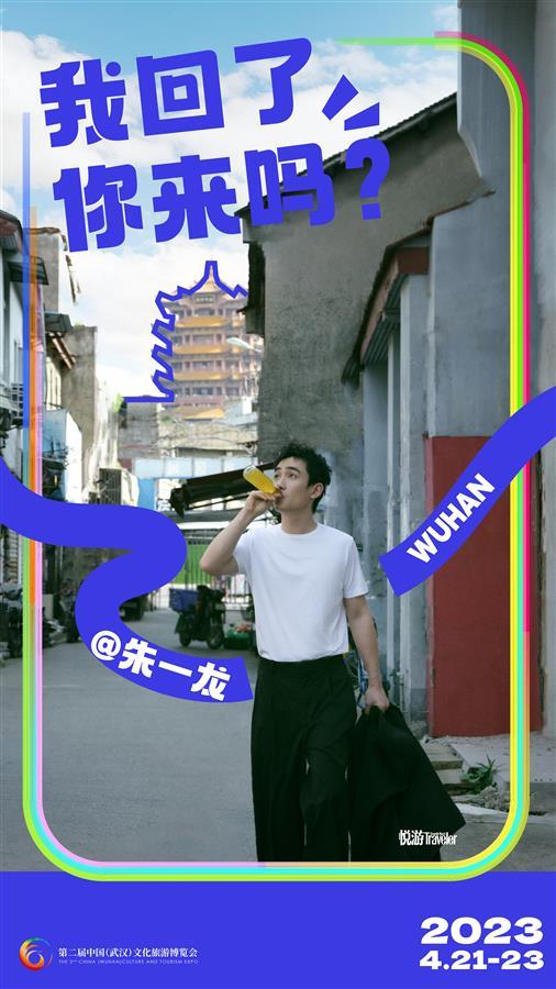 微信图片_20230419174951