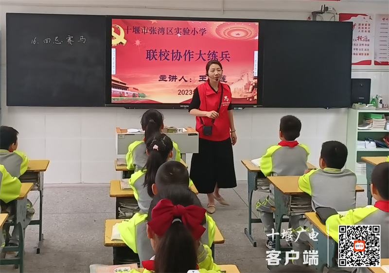 微信截图_20230419180934