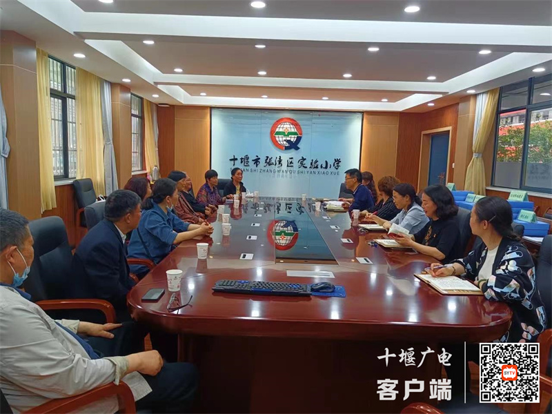 微信图片_20230419180856