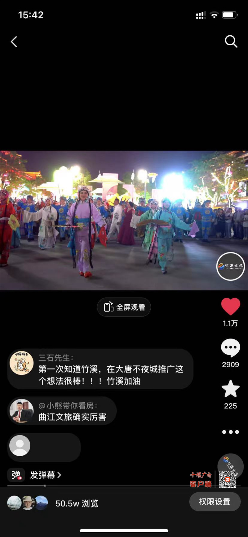 1223133302_副本1
