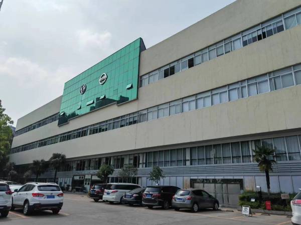 微信图片_20230419190325