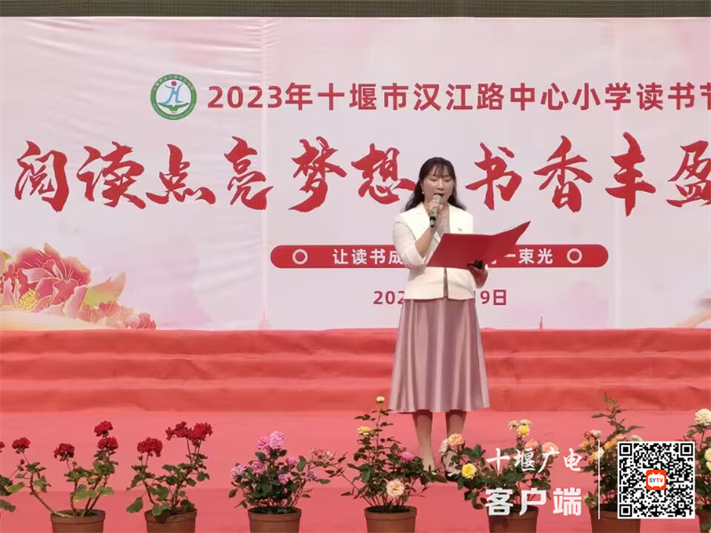 QQ图片20230419200421