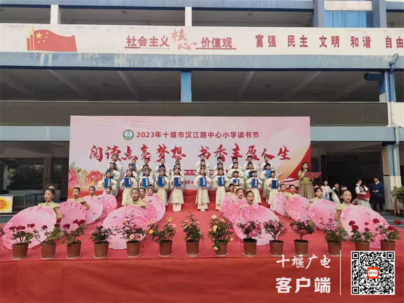 QQ图片20230419200430