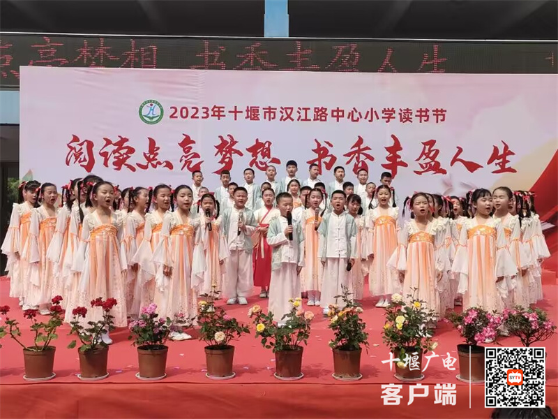 QQ图片20230419200413