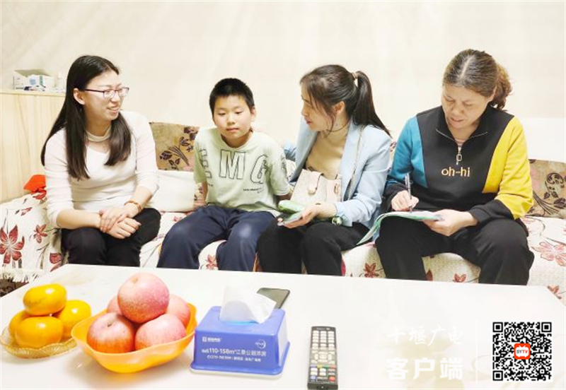 微信截图_20230419211014