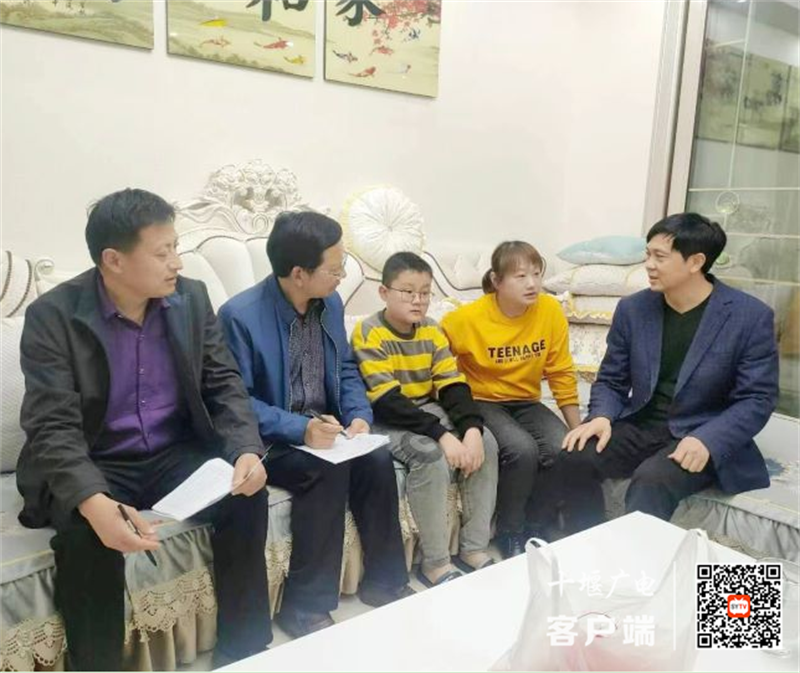 微信截图_20230419211036