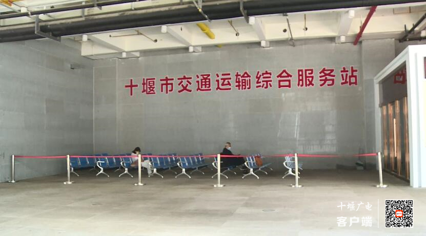 QQ截图20230420143343