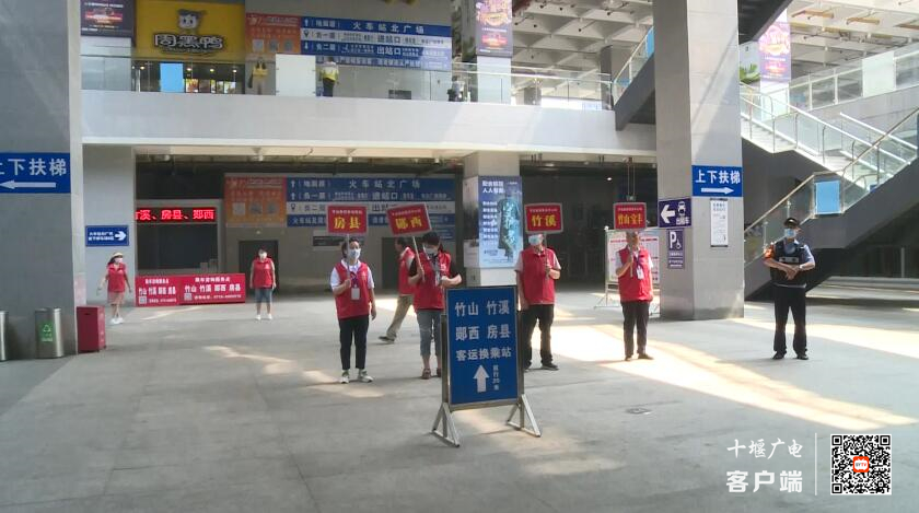 QQ截图20230420143427