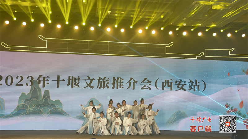 微信图片_20230420161818