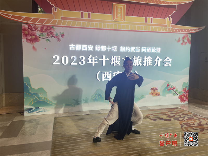 微信图片_20230420161837