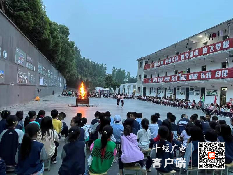 微信图片_20230420164228