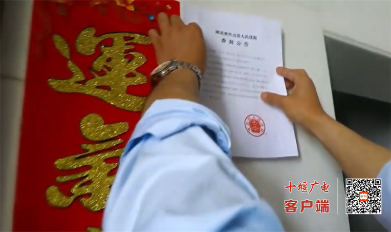 QQ图片20230420183820