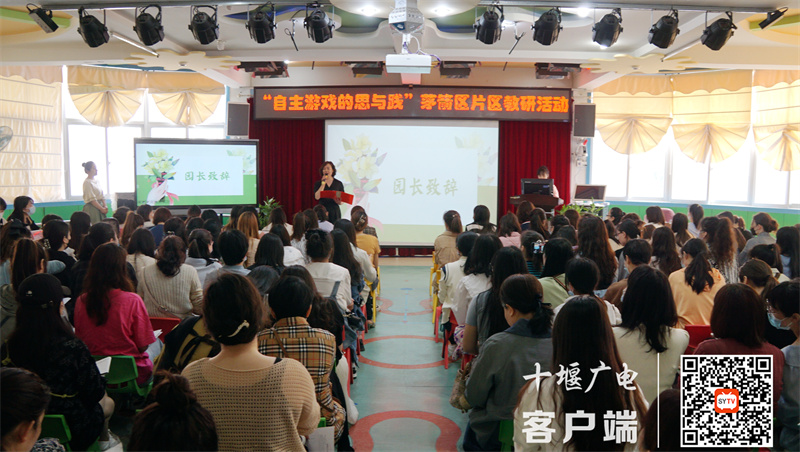 微信图片_20230420194417