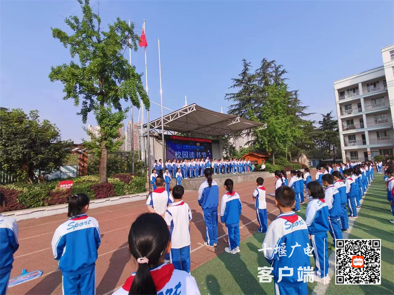 微信图片_20230420194746