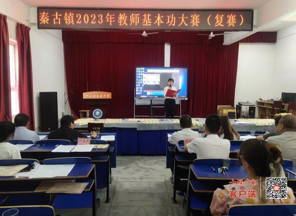 微信图片_20230421102832