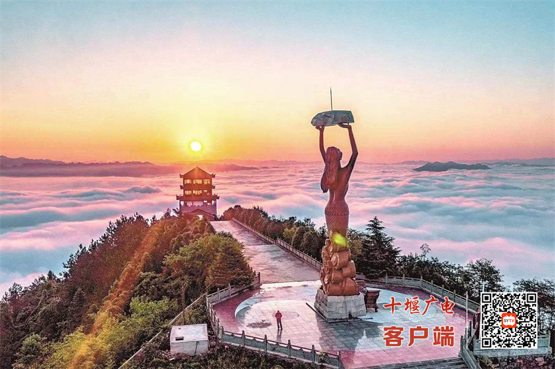 女娲山