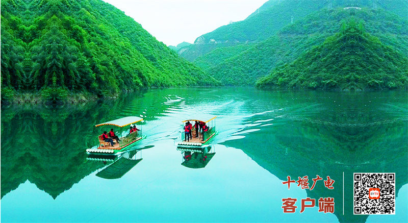 武陵峡5