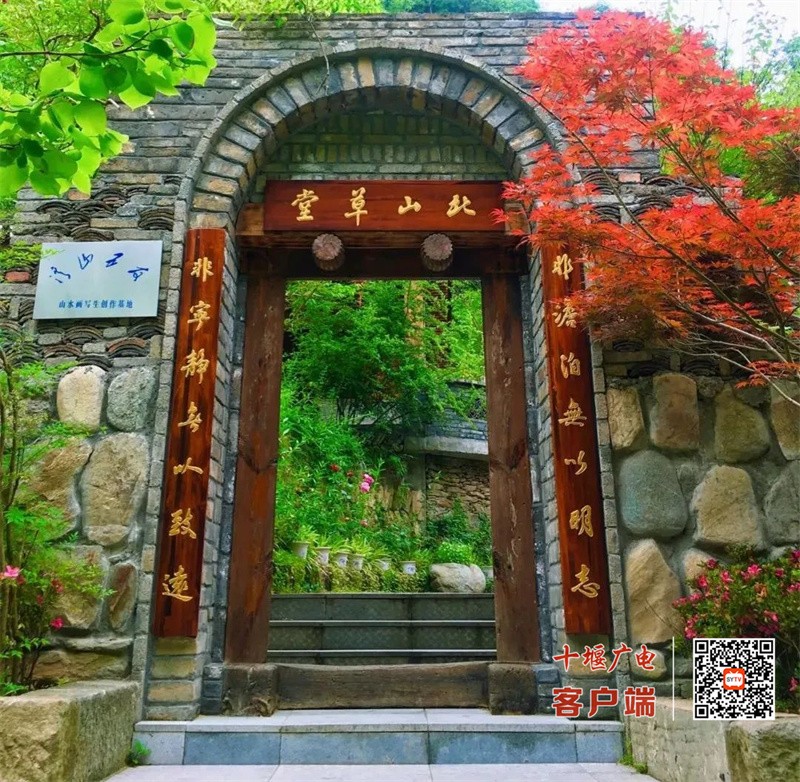 梅花谷6