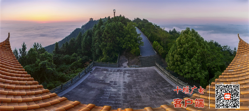女娲山4