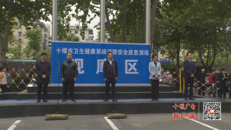 微信图片_20230421160606