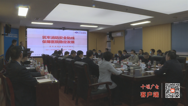 微信图片_20230421160550