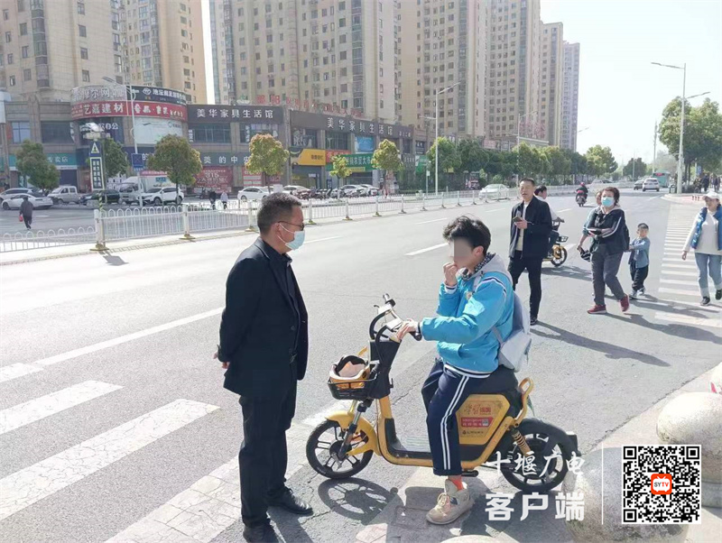 微信图片_20230421195014_副本