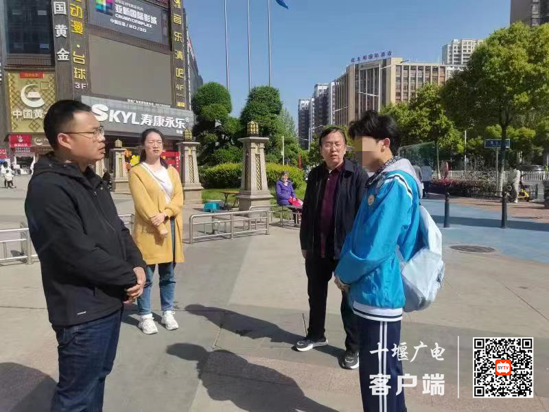 微信图片_20230421195022_副本