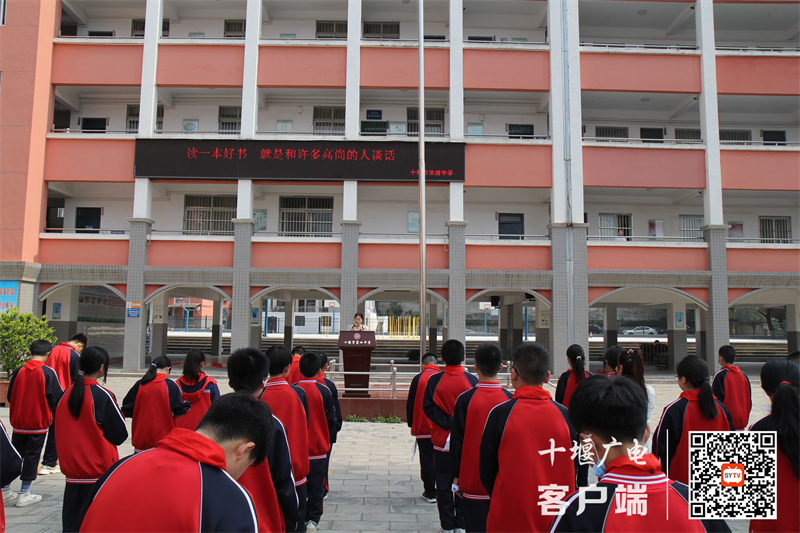 微信图片_20230421201108