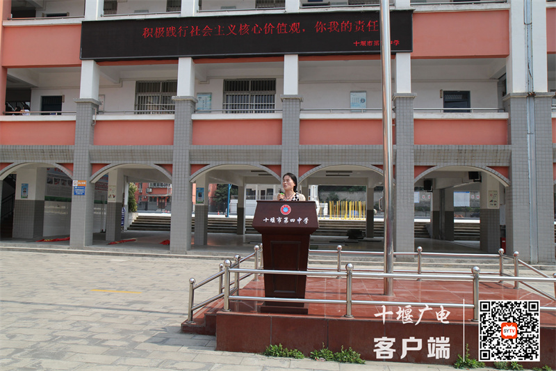 微信图片_20230421201111