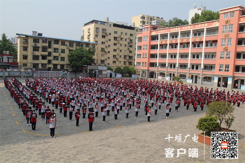 微信图片_20230421201115
