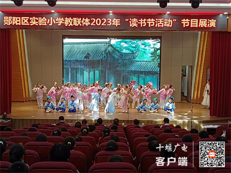 微信图片_20230421161314