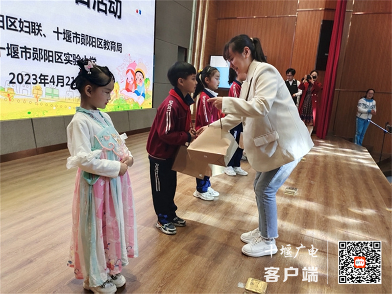 微信图片_20230421161334