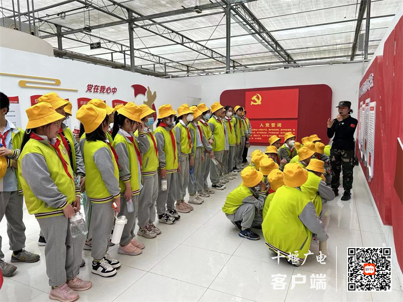 微信图片_20230421203901