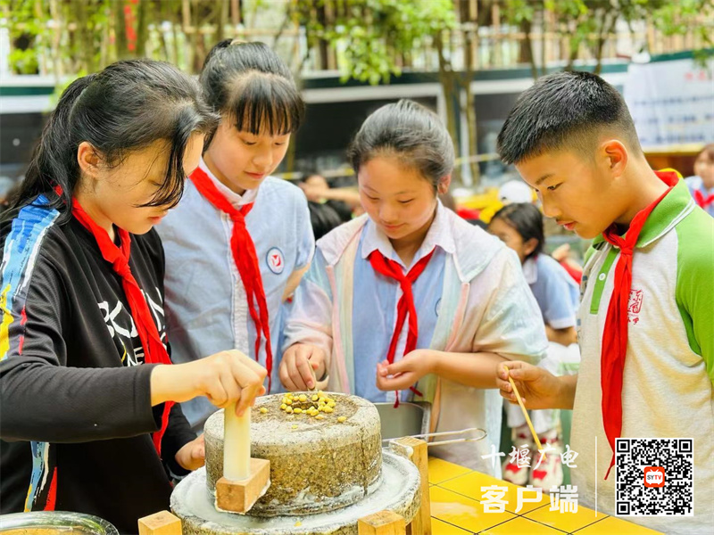 微信图片_20230421203824