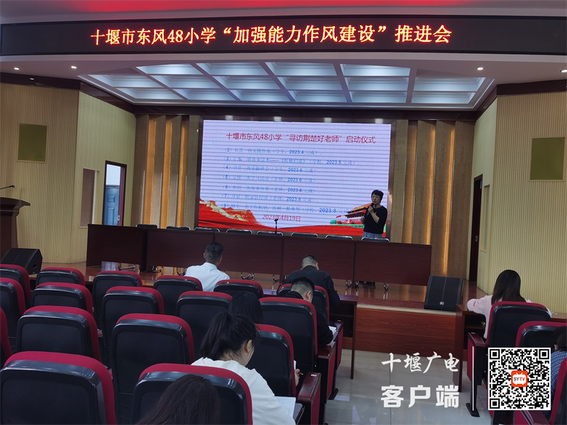 微信图片_20230421204235