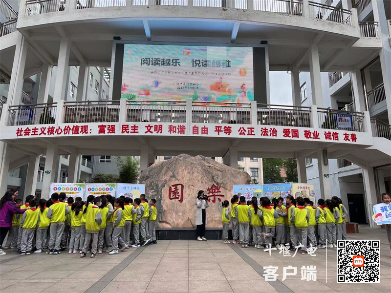 微信图片_20230421205457