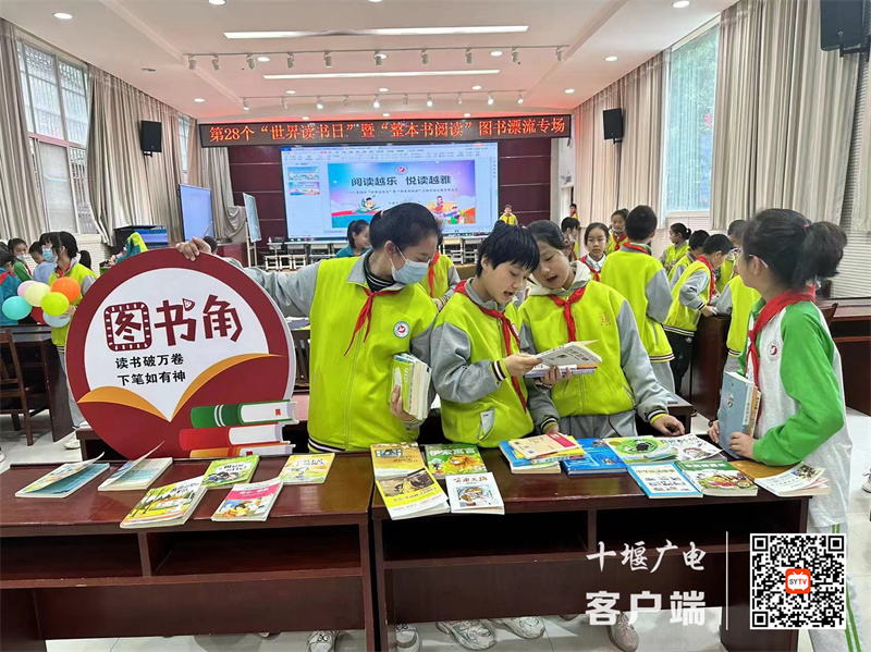 微信图片_20230421205503