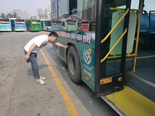 微信图片_20230422114548