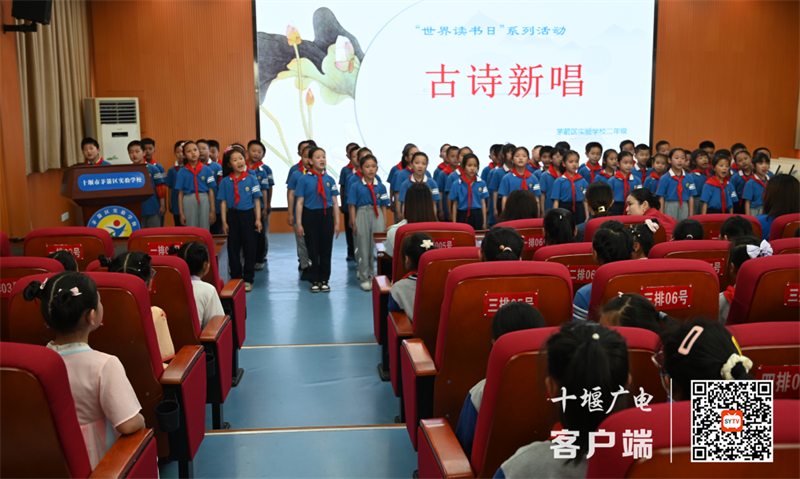 截图20230422130329
