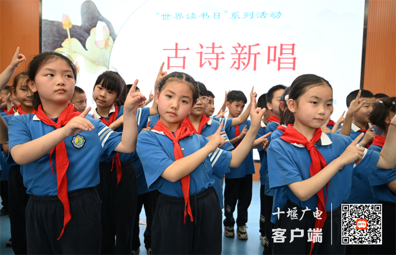 截图20230422130339
