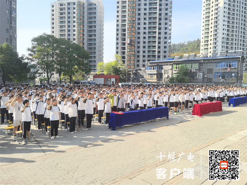 QQ图片20230421182447