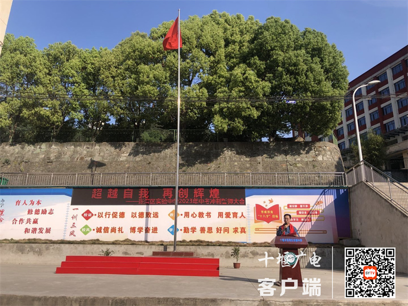 QQ图片20230421182619