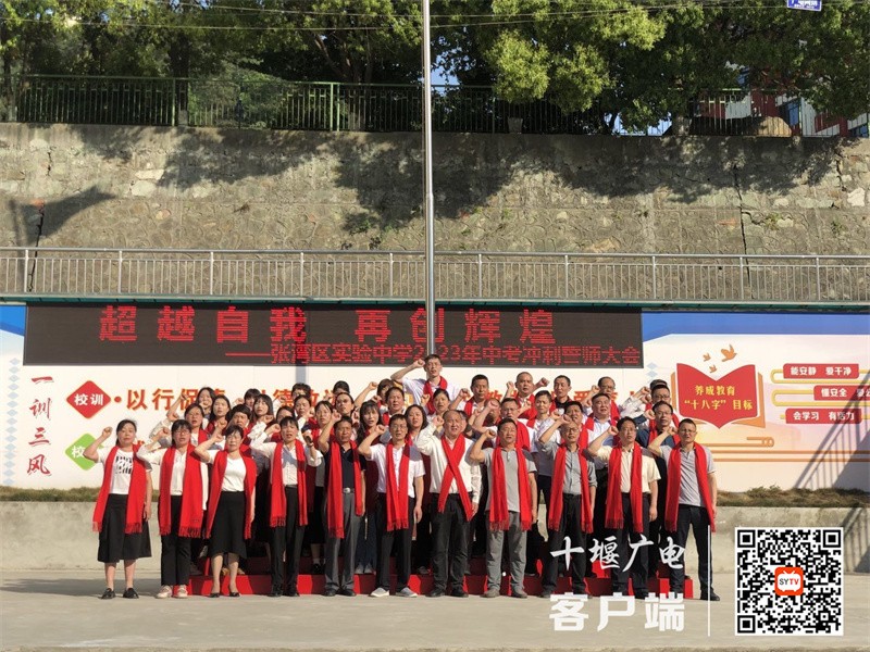 QQ图片20230421182716