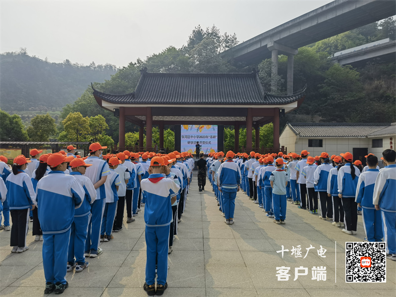 2023年十堰市东风41学校：春耕农忙季、多彩研学路 (4)