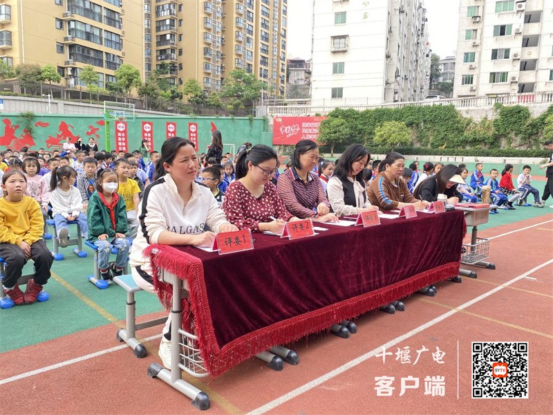QQ图片20230419173111