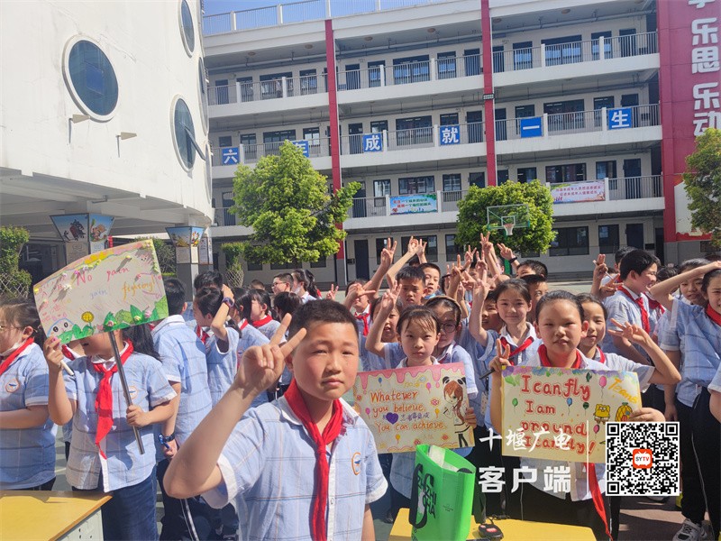 微信图片_20230422104456